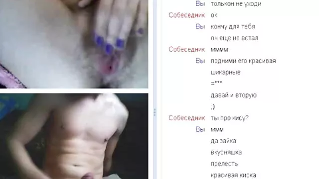Le sexe avec Marlon a sexe gratuit enceinte amené la chienne à l'orgasme